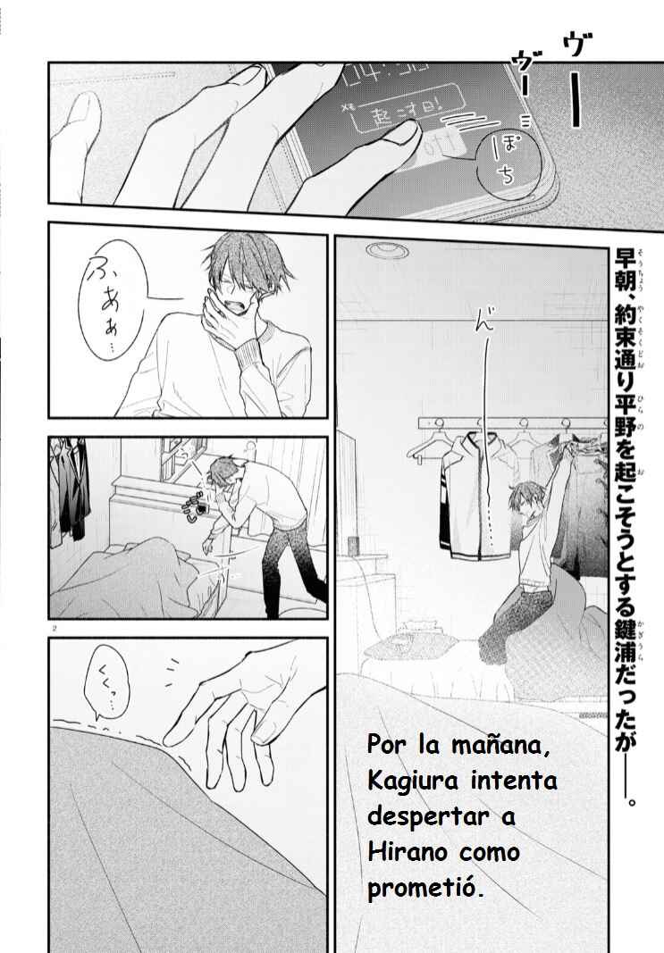 Hirano to Kagiura Chapter 19 - Page 2