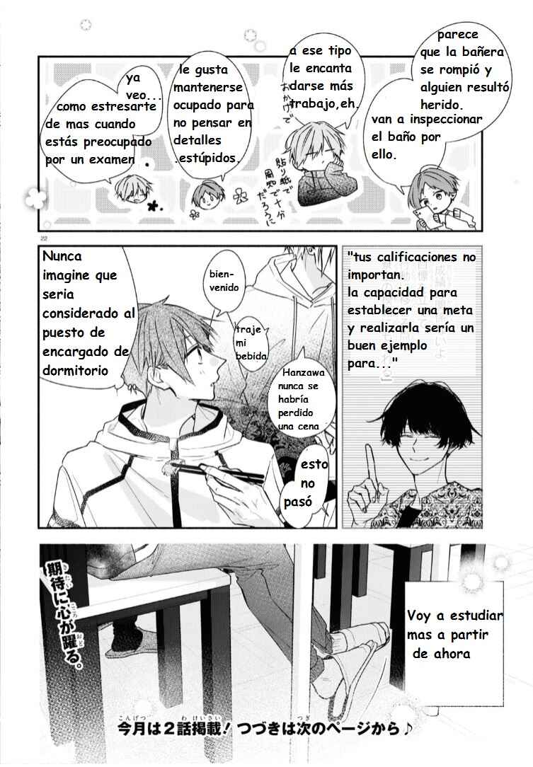 Hirano to Kagiura Chapter 19 - Page 22