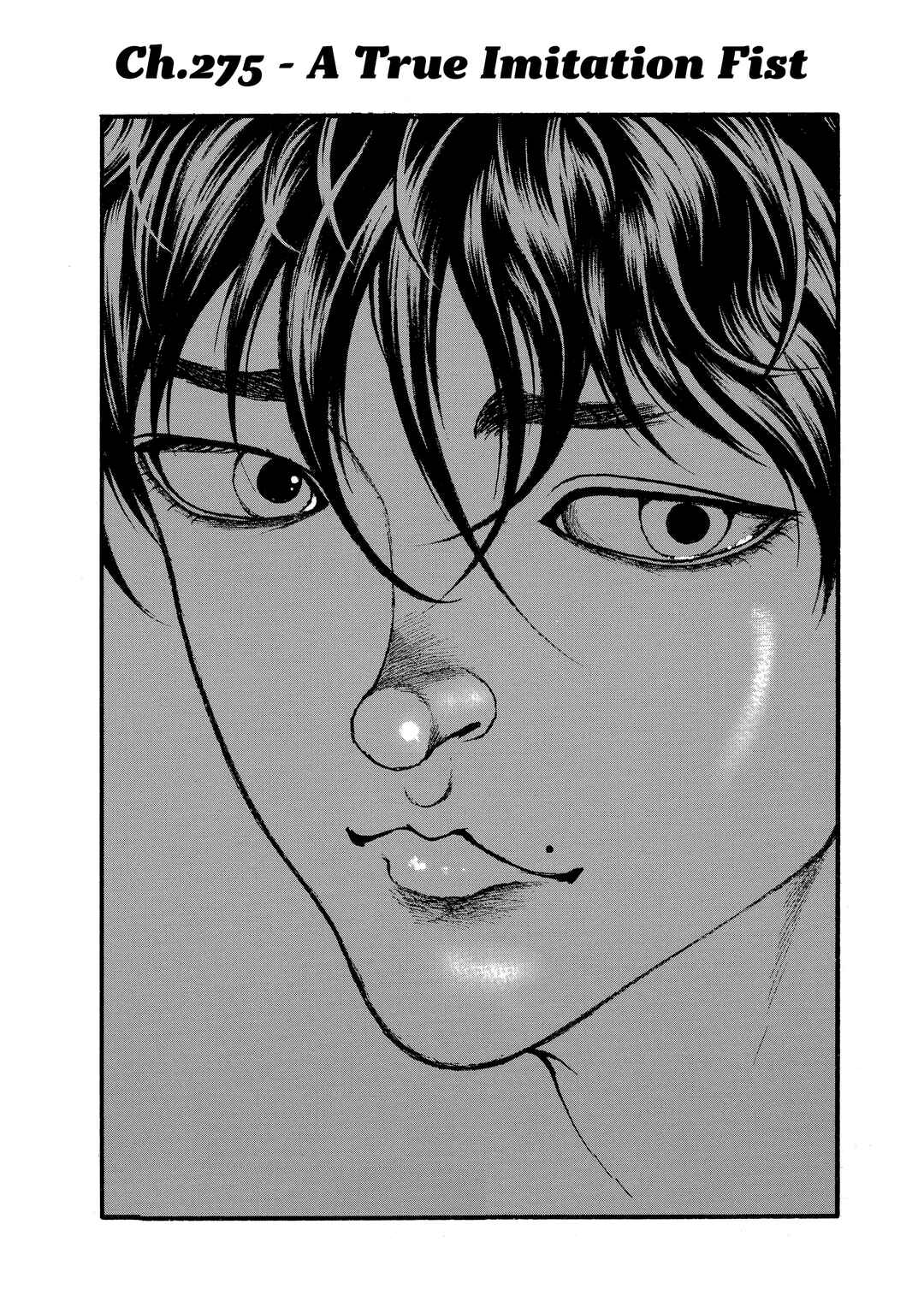 Baki Hanma - Son of Ogre (Shinsoban Release) Chapter 275 - Page 1