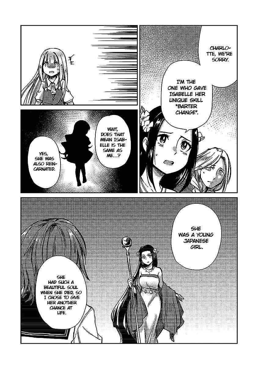 Moto Kouzou Kaiseki Kenkyuusha no Isekai Bouken Tan Chapter 12 - Page 10