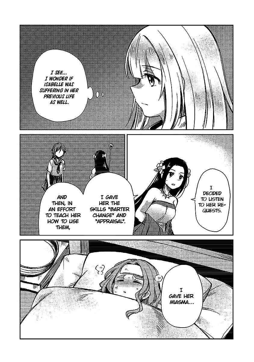 Moto Kouzou Kaiseki Kenkyuusha no Isekai Bouken Tan Chapter 12 - Page 11