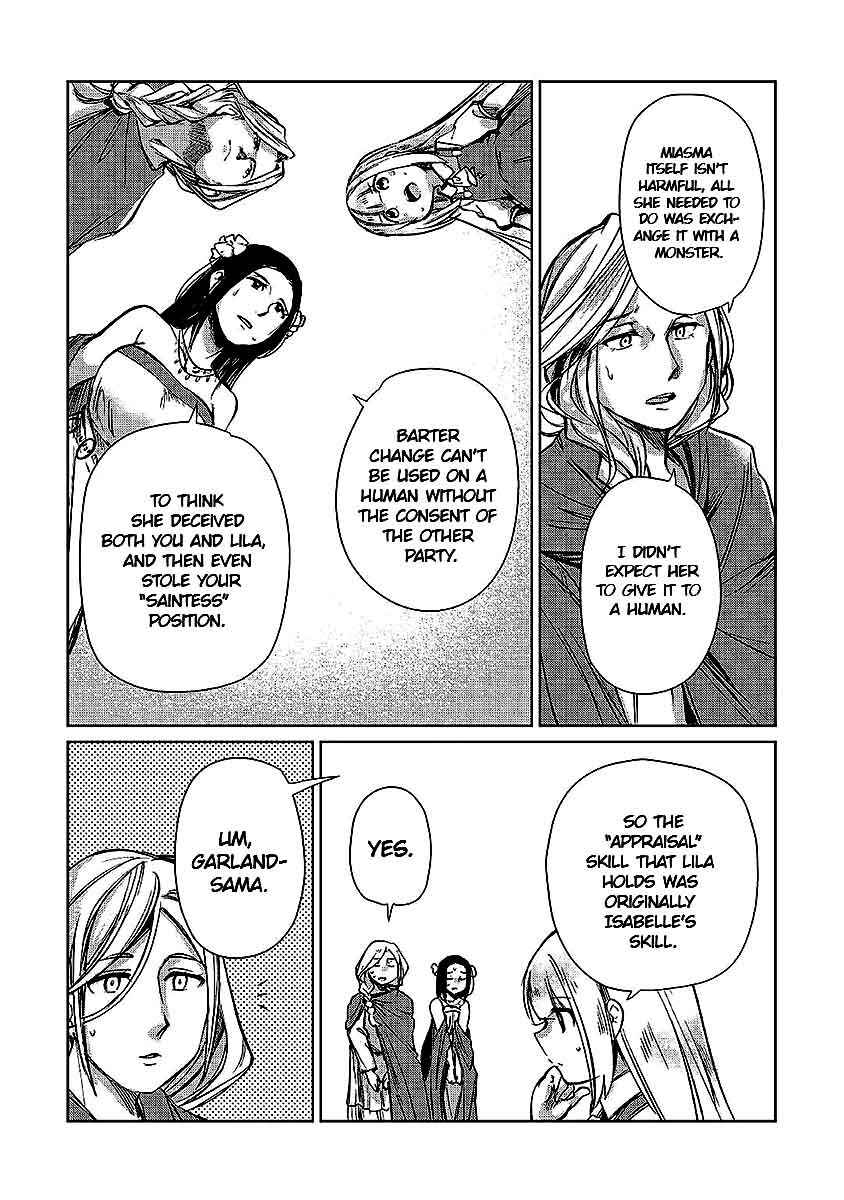 Moto Kouzou Kaiseki Kenkyuusha no Isekai Bouken Tan Chapter 12 - Page 12