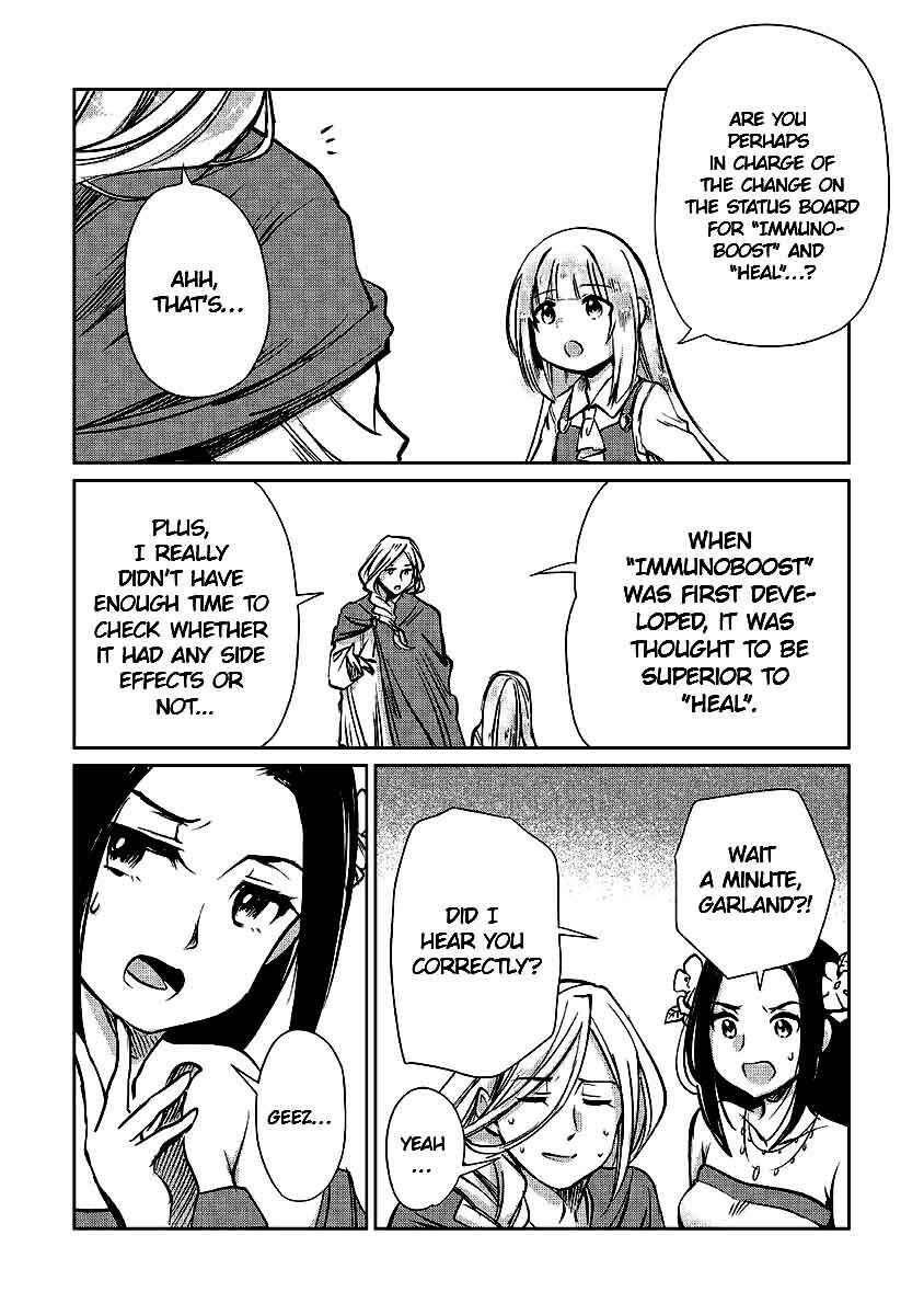 Moto Kouzou Kaiseki Kenkyuusha no Isekai Bouken Tan Chapter 12 - Page 13