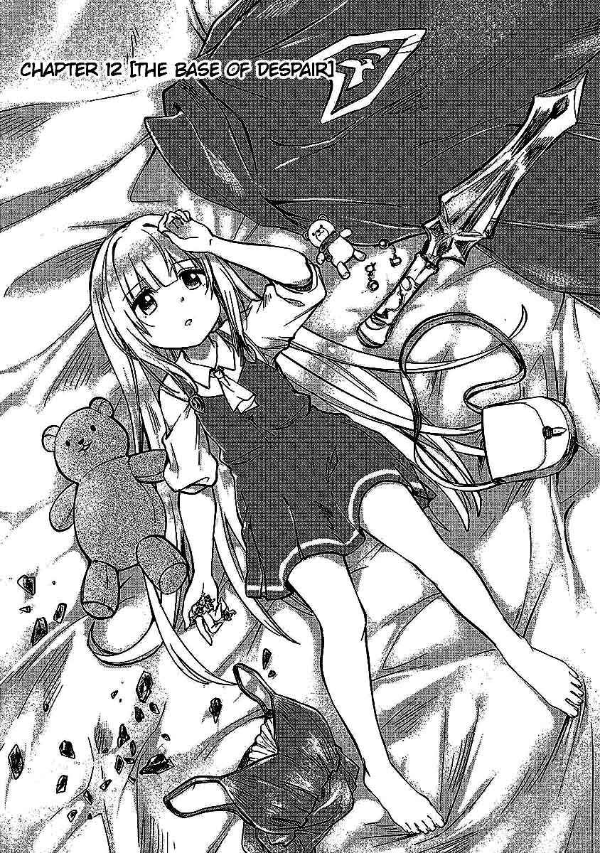 Moto Kouzou Kaiseki Kenkyuusha no Isekai Bouken Tan Chapter 12 - Page 2
