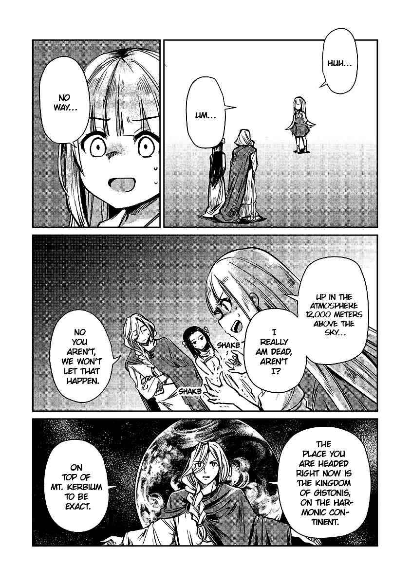 Moto Kouzou Kaiseki Kenkyuusha no Isekai Bouken Tan Chapter 12 - Page 23