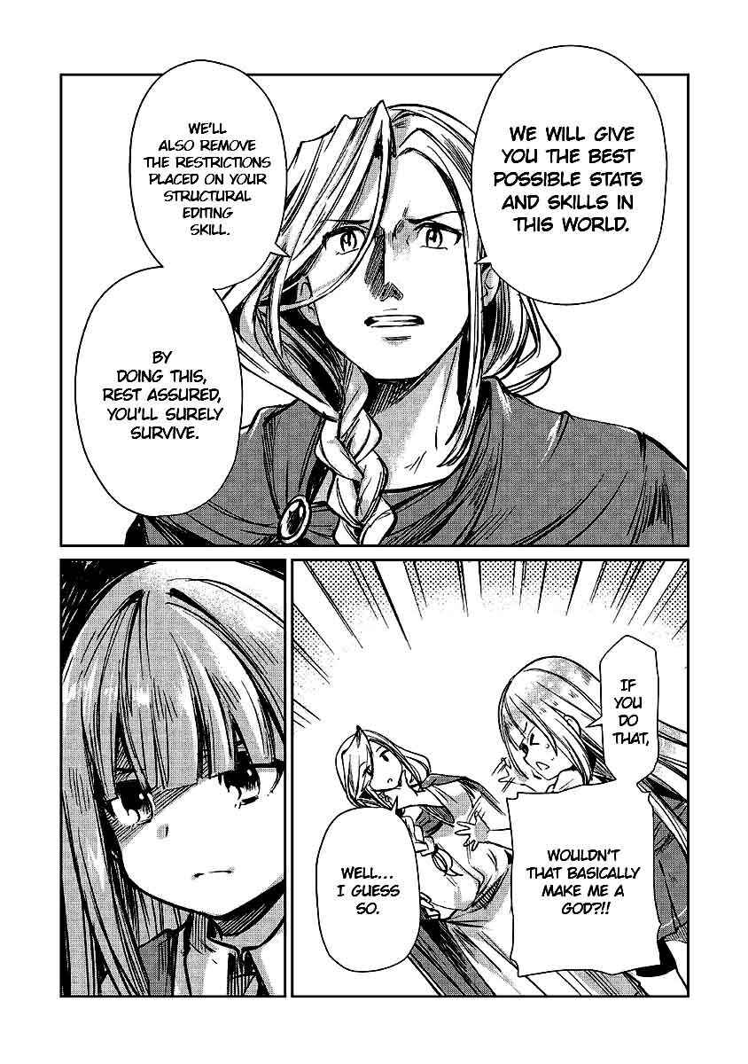 Moto Kouzou Kaiseki Kenkyuusha no Isekai Bouken Tan Chapter 12 - Page 25