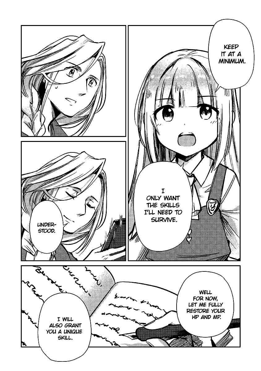 Moto Kouzou Kaiseki Kenkyuusha no Isekai Bouken Tan Chapter 12 - Page 27