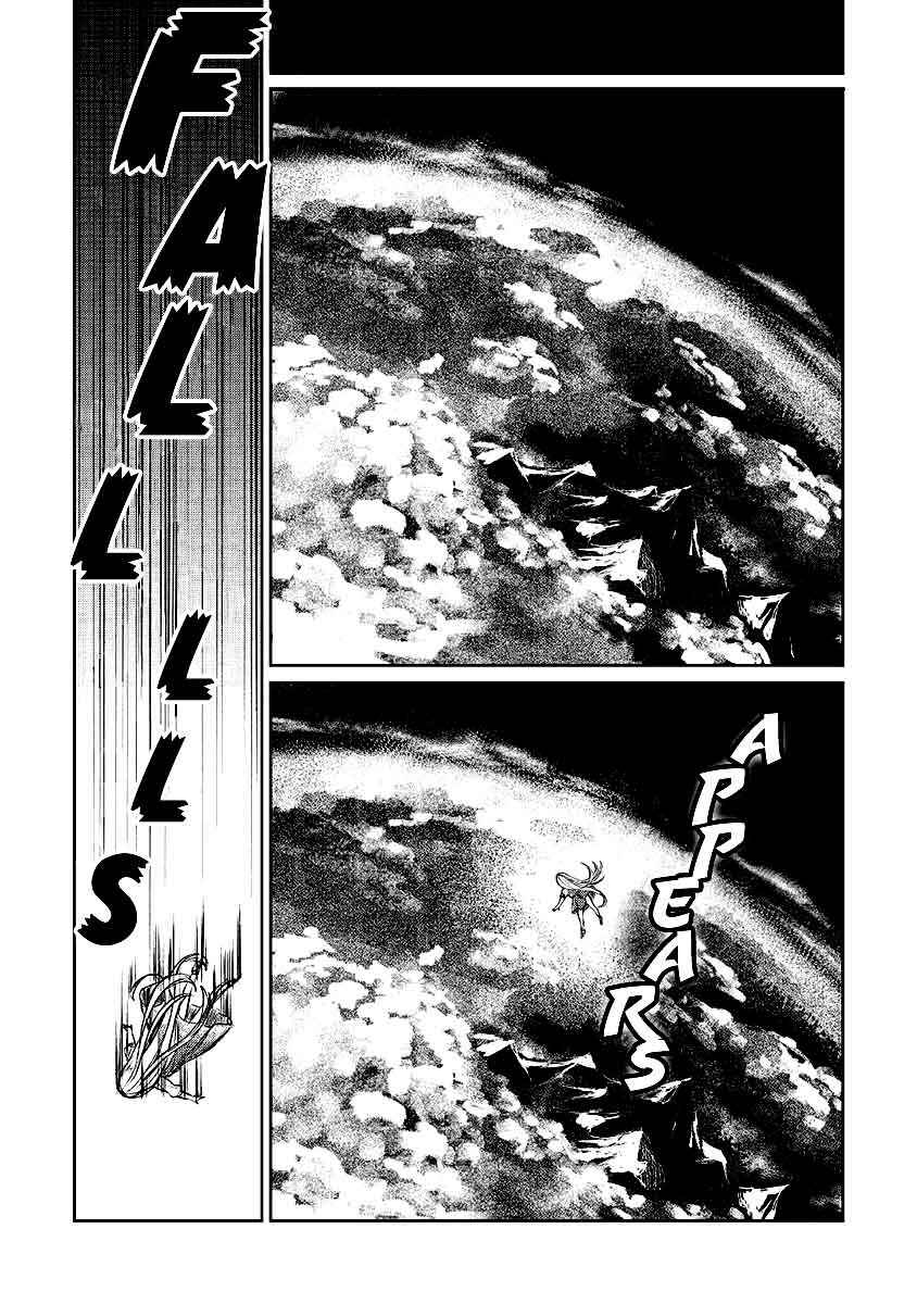 Moto Kouzou Kaiseki Kenkyuusha no Isekai Bouken Tan Chapter 12 - Page 31