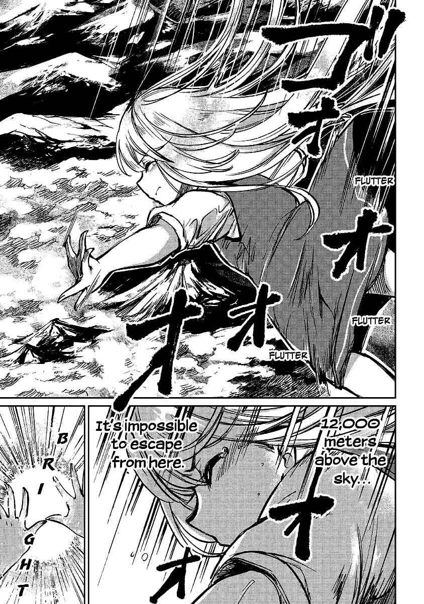 Moto Kouzou Kaiseki Kenkyuusha no Isekai Bouken Tan Chapter 12 - Page 32