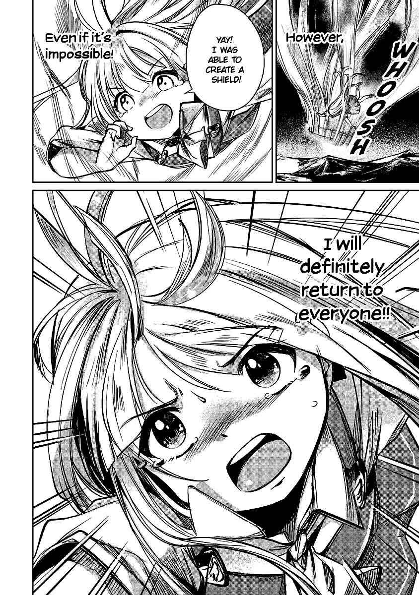 Moto Kouzou Kaiseki Kenkyuusha no Isekai Bouken Tan Chapter 12 - Page 33