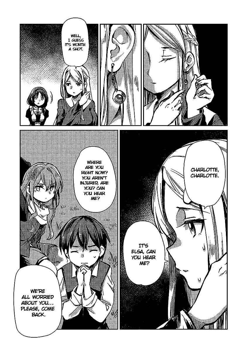 Moto Kouzou Kaiseki Kenkyuusha no Isekai Bouken Tan Chapter 12 - Page 5