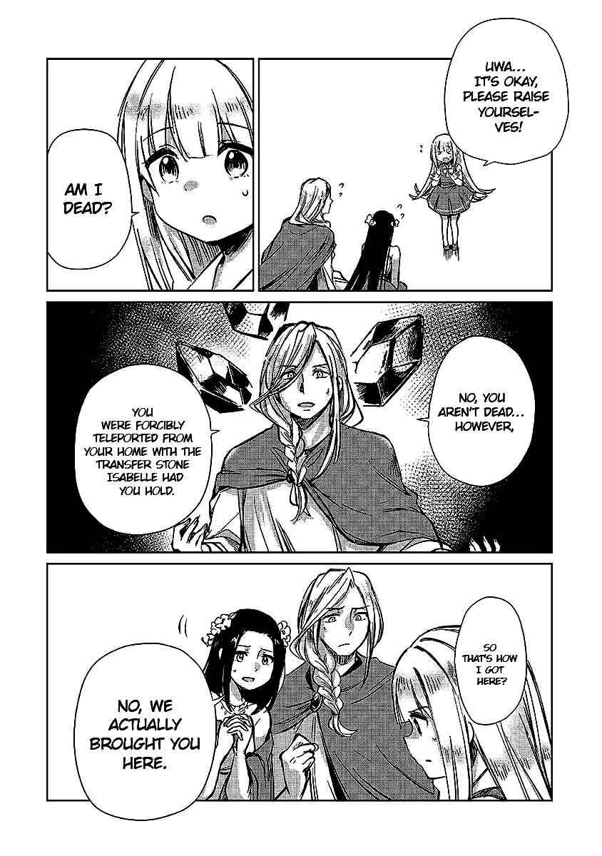 Moto Kouzou Kaiseki Kenkyuusha no Isekai Bouken Tan Chapter 12 - Page 9