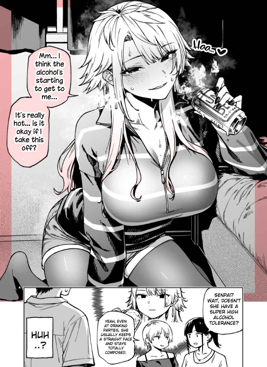 Futari de Nomu Toki wa Sugu Deisui Suru Senpai no Shinjitsu o Shitte Shimatta no Desu ga… Chapter ? - Page 1