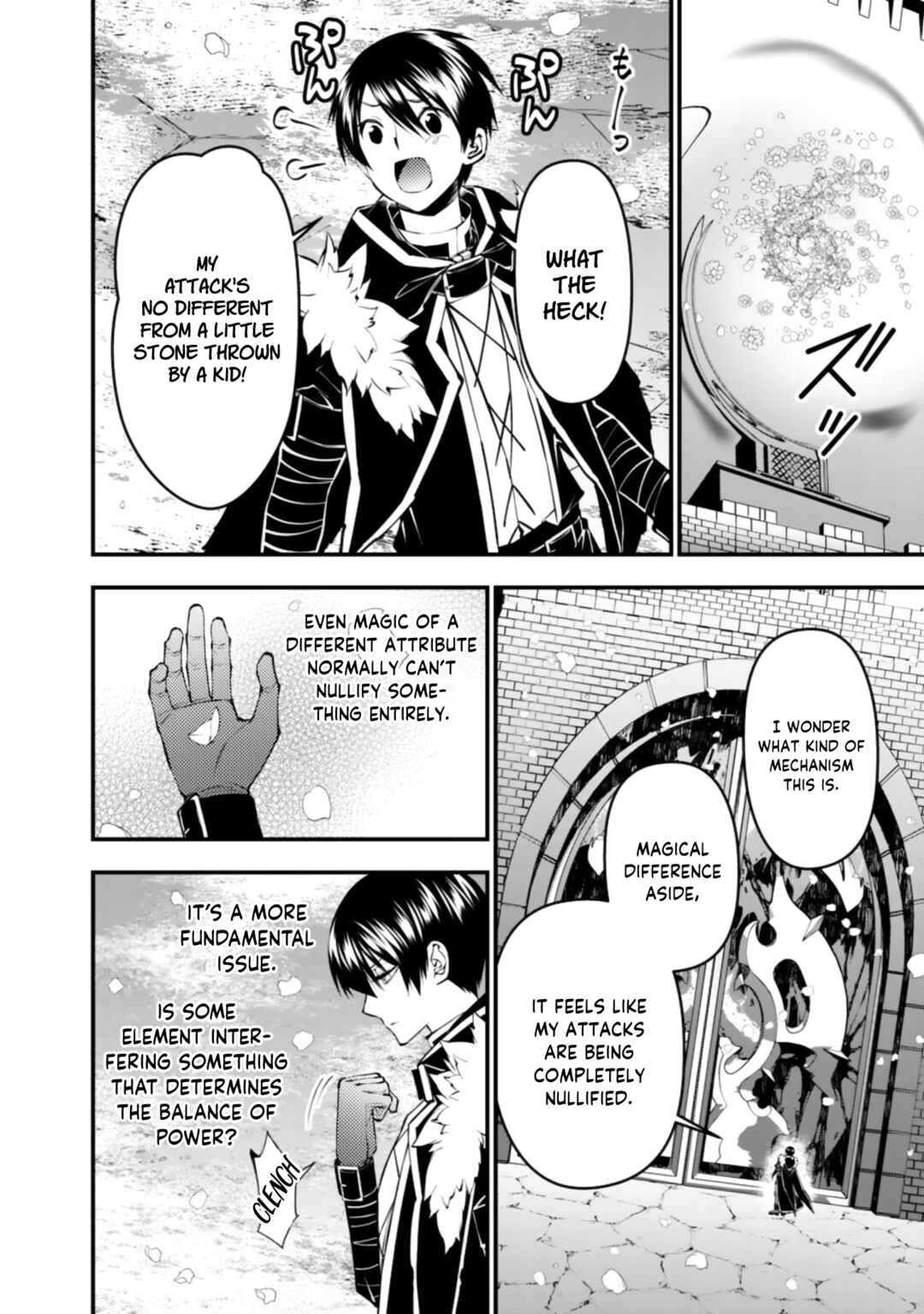 Fukushuu o Koinegau Saikyou Yuusha wa, Yami no Chikara de Senmetsu Musou Suru Chapter 130 - Page 19