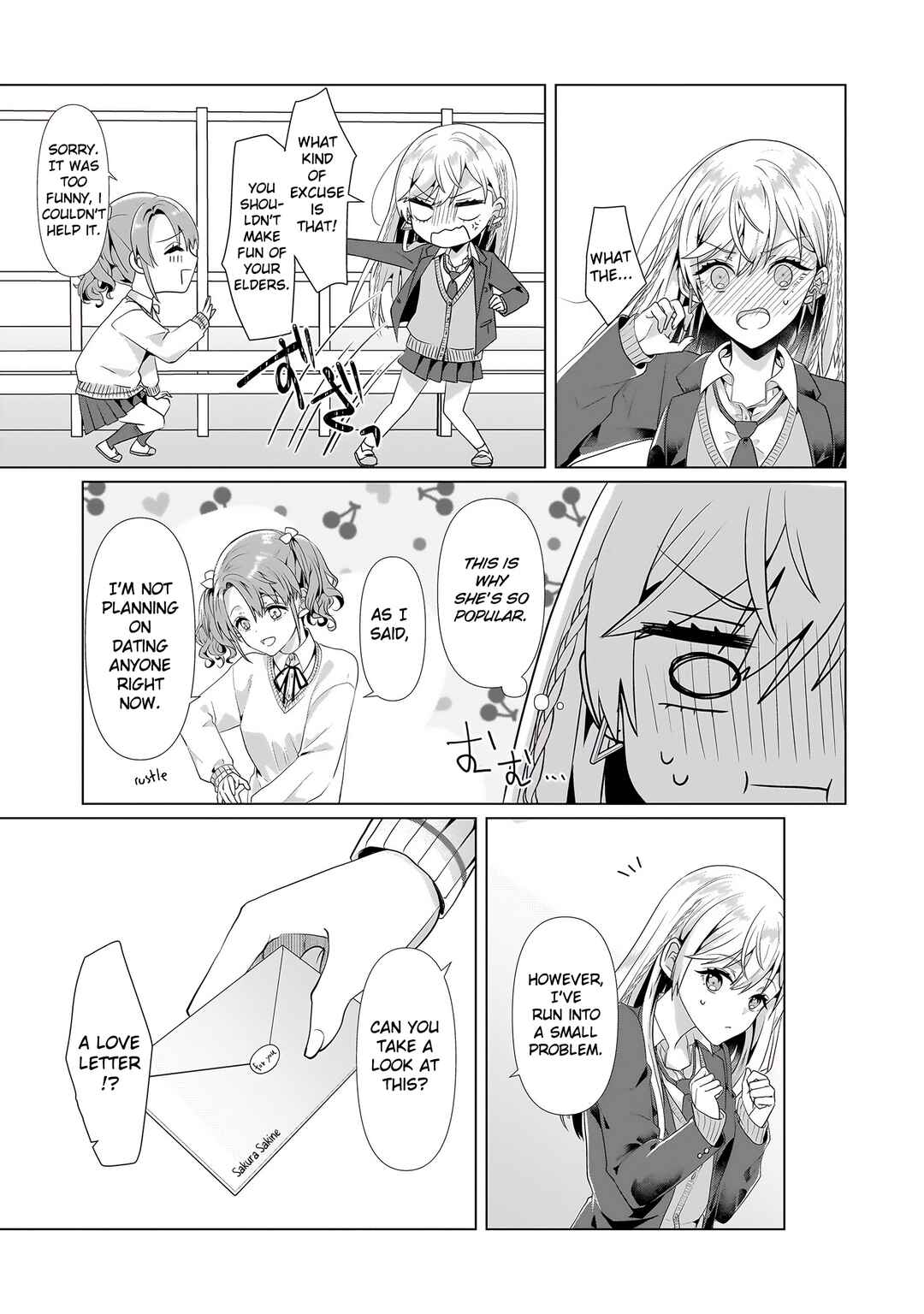 Yuri no Hajimari wa Dorei Kara Chapter 1 - Page 16
