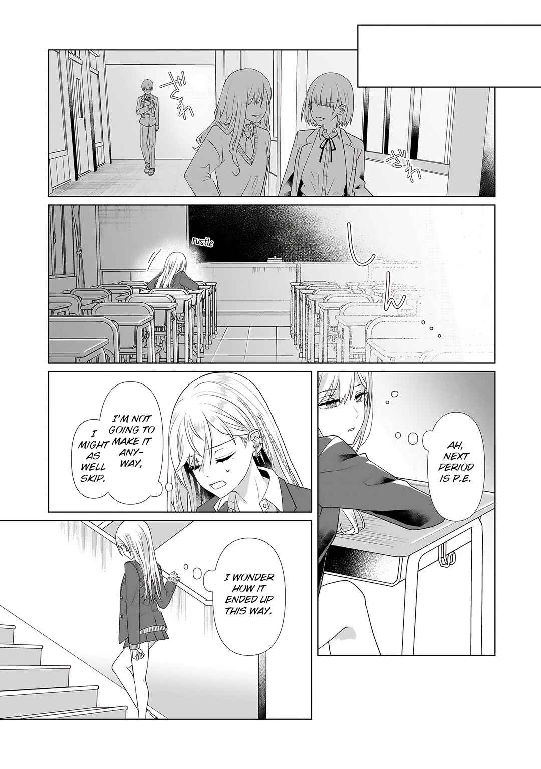 Yuri no Hajimari wa Dorei Kara Chapter 1 - Page 4