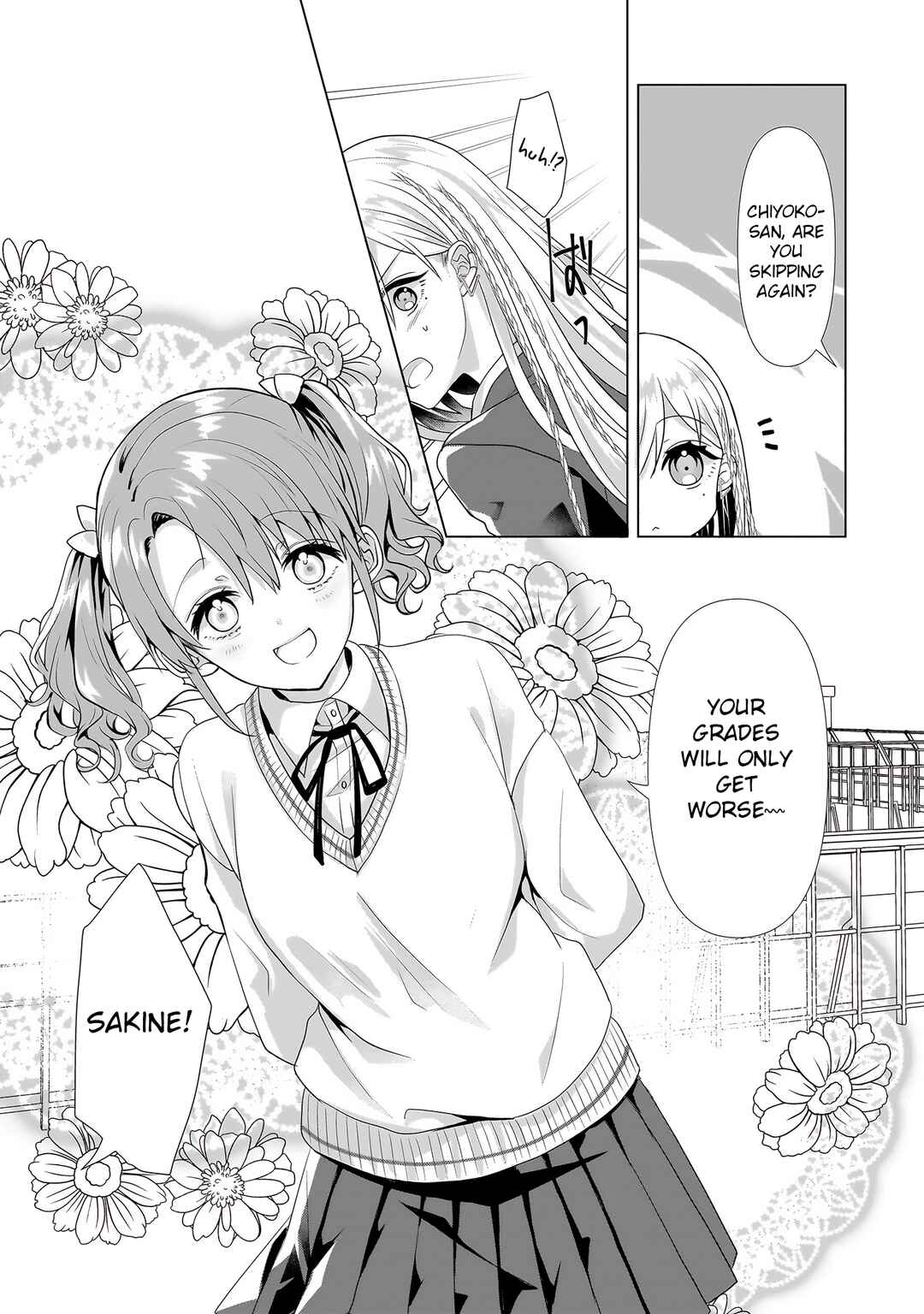 Yuri no Hajimari wa Dorei Kara Chapter 1 - Page 6