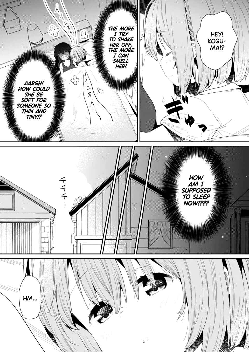 Hino-san no Baka Chapter 81 - Page 11