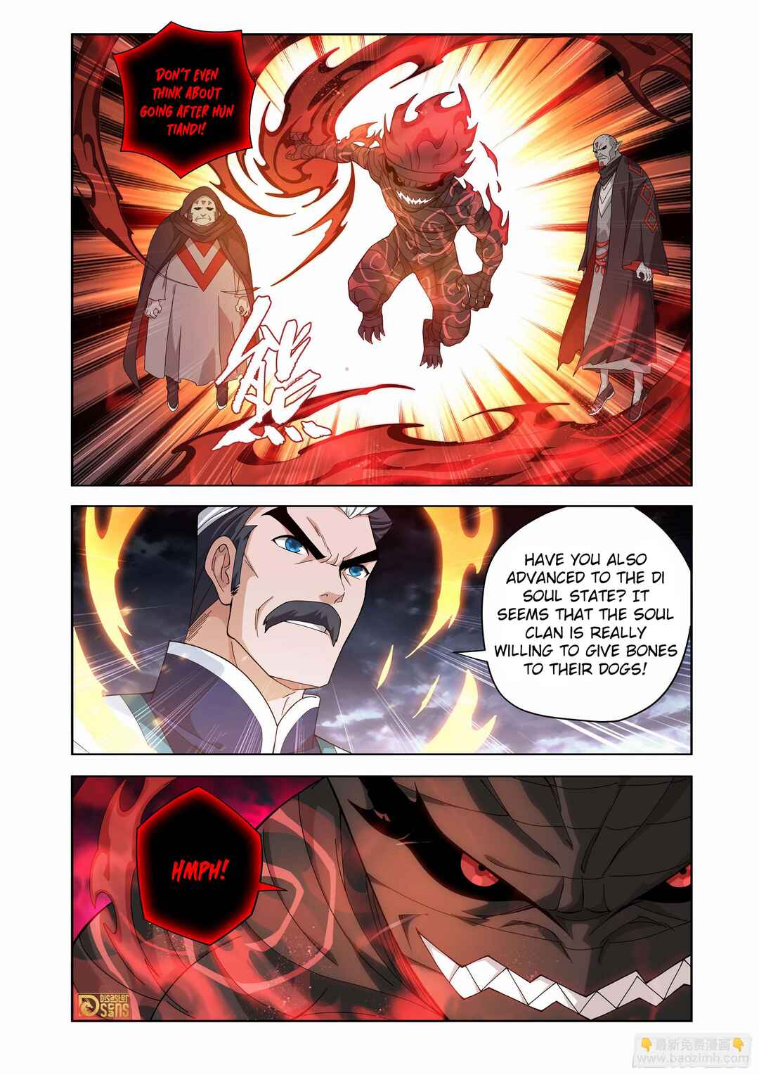 Dòupò Cāngqióng Chapter 459 - Page 11