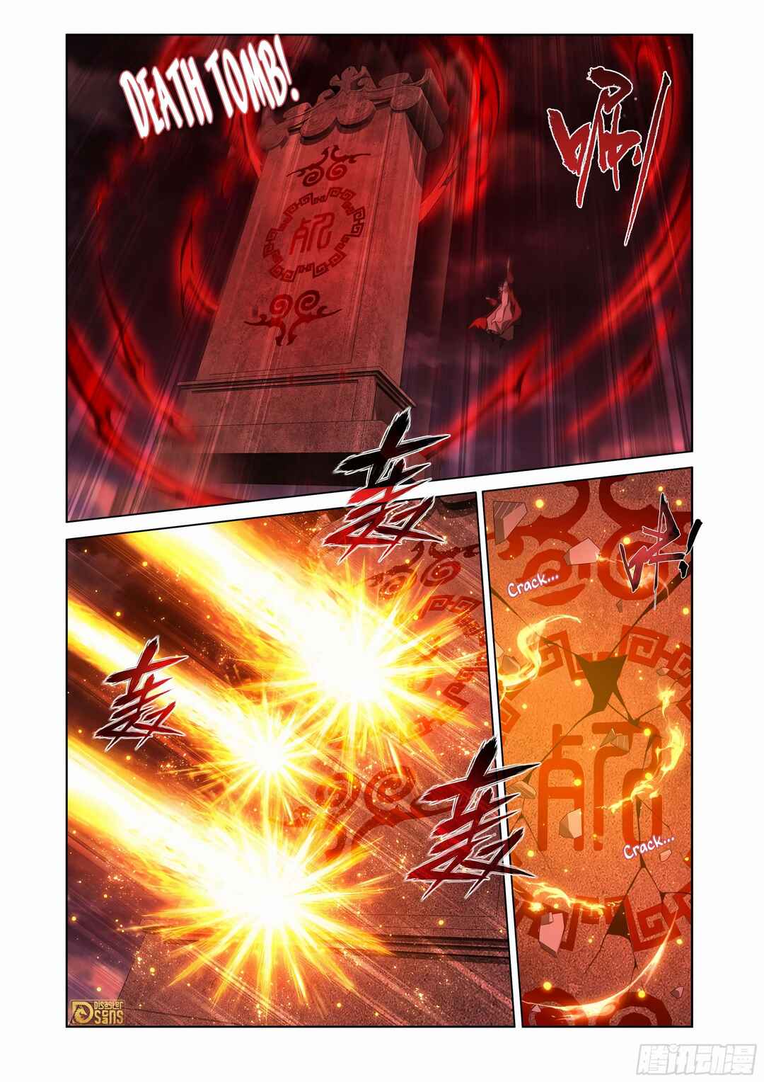 Dòupò Cāngqióng Chapter 459 - Page 19