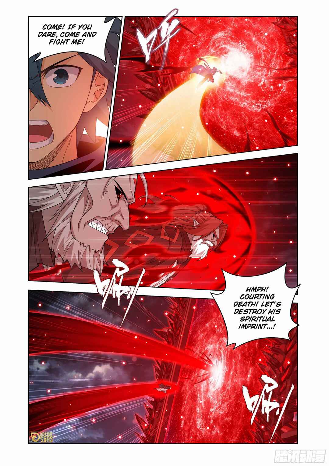 Dòupò Cāngqióng Chapter 459 - Page 23