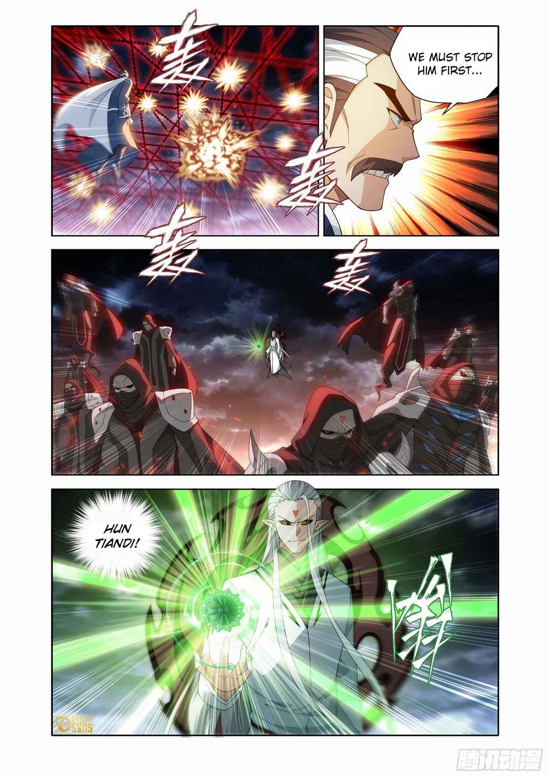 Dòupò Cāngqióng Chapter 459 - Page 9