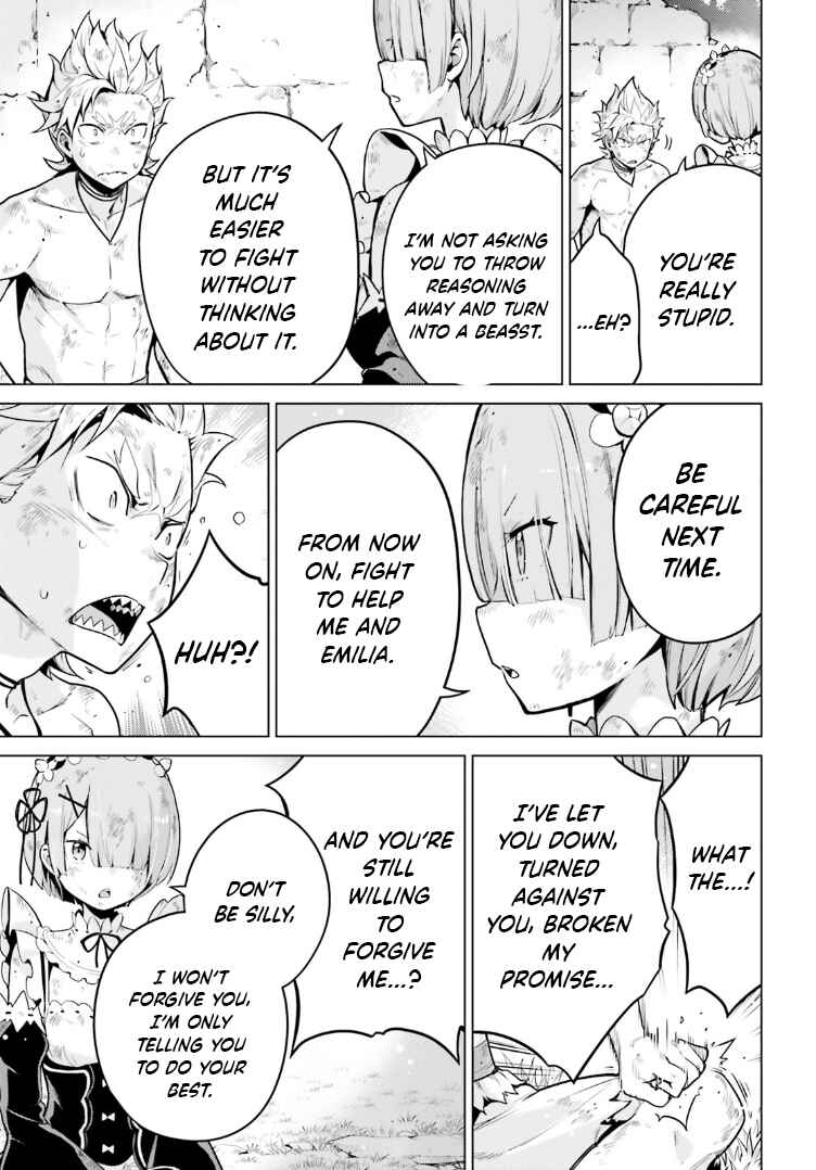 Re:Zero kara Hajimeru Isekai Seikatsu: Dai 4-shou—Seiiki to Gouyoku no Majo Chapter 49 - Page 11