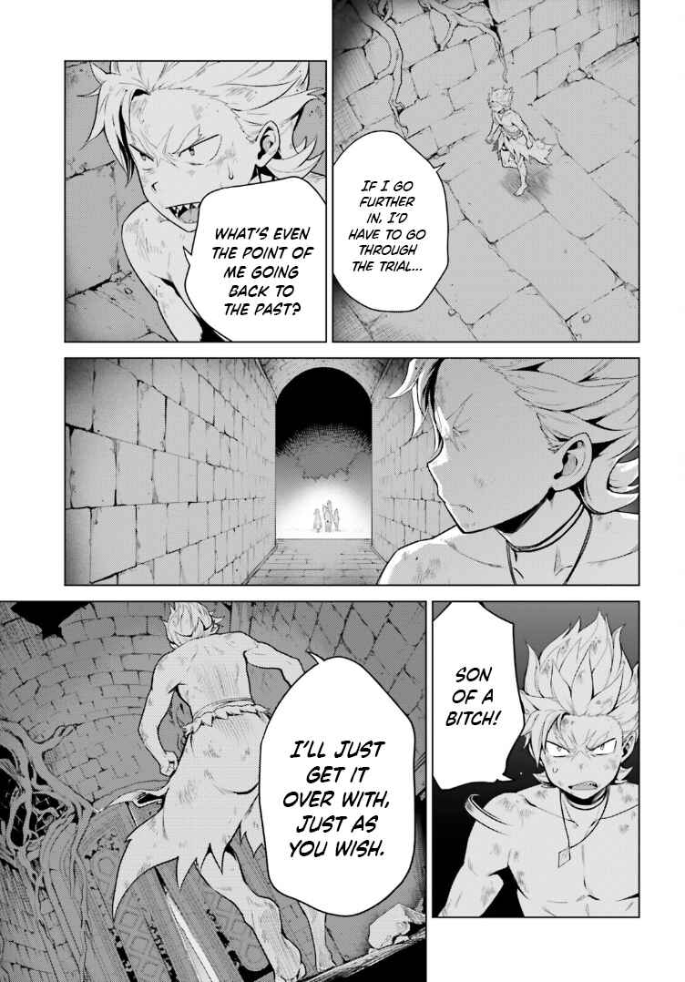 Re:Zero kara Hajimeru Isekai Seikatsu: Dai 4-shou—Seiiki to Gouyoku no Majo Chapter 49 - Page 17