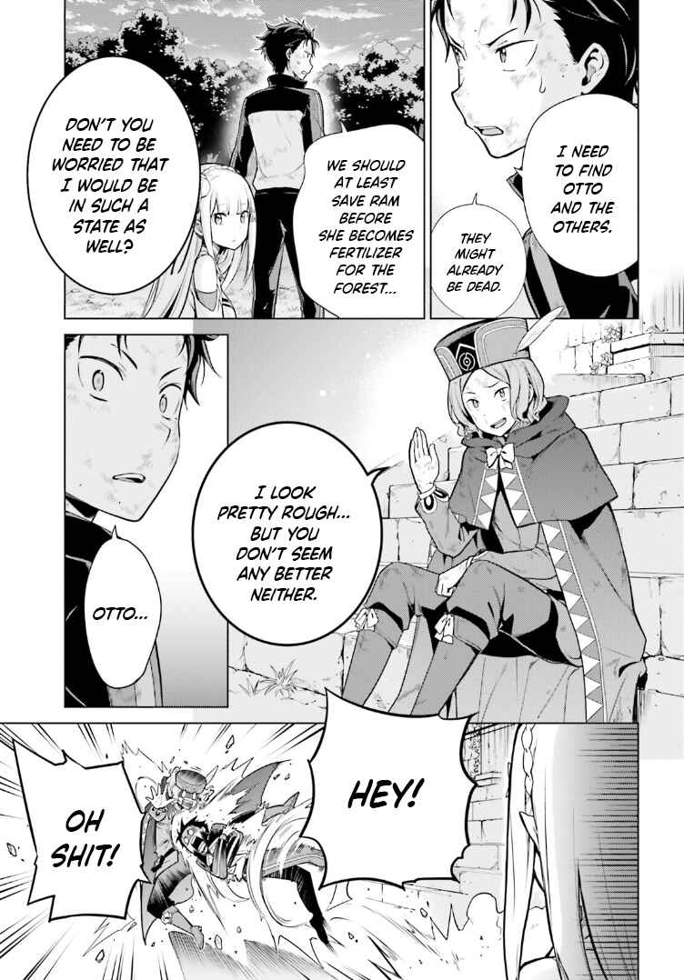 Re:Zero kara Hajimeru Isekai Seikatsu: Dai 4-shou—Seiiki to Gouyoku no Majo Chapter 49 - Page 3