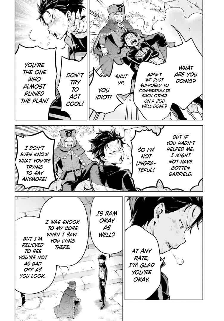 Re:Zero kara Hajimeru Isekai Seikatsu: Dai 4-shou—Seiiki to Gouyoku no Majo Chapter 49 - Page 4
