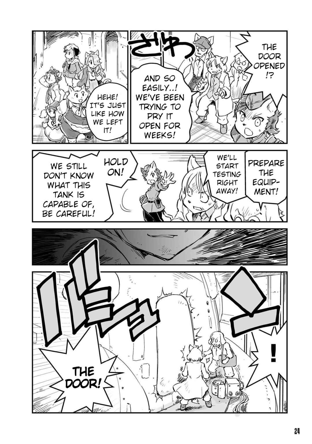 FUGA: Melodies of Steel Chapter 30 - Page 6