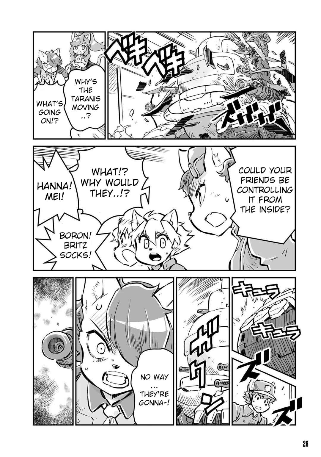 FUGA: Melodies of Steel Chapter 30 - Page 8
