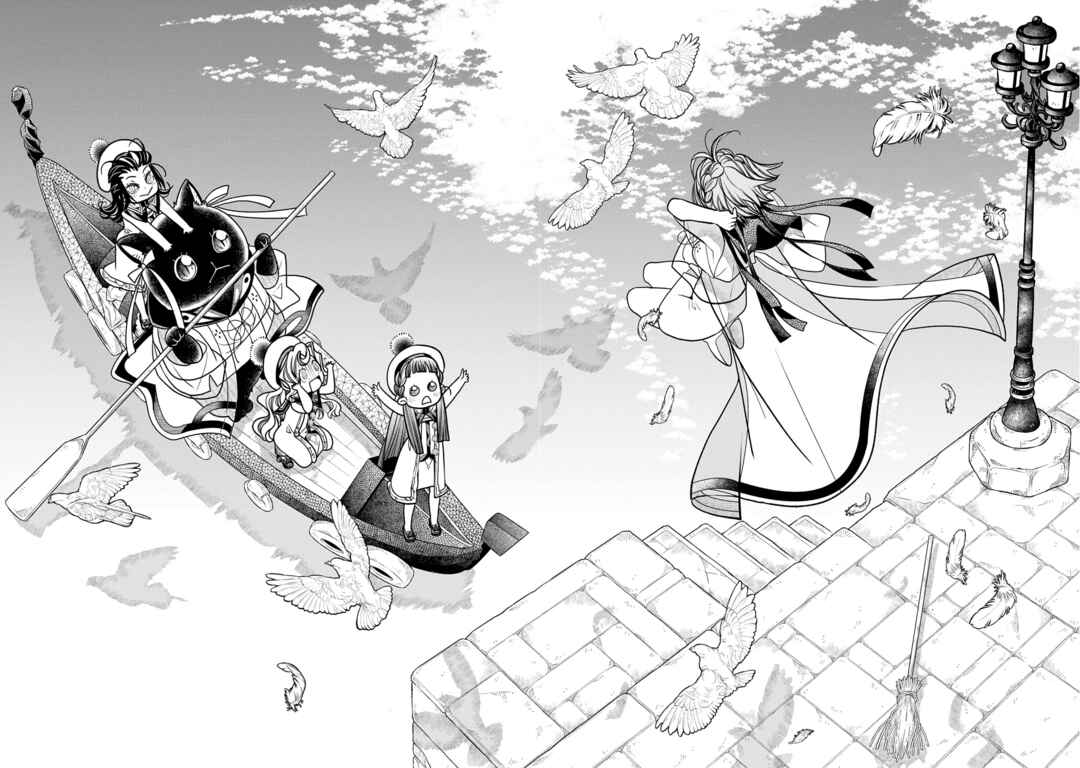 Colori Colore Creare Chapter 40 - Page 22
