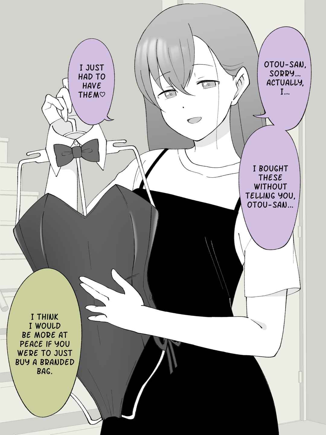 Aniki no Kanojo ni Naru, Onnanoko ni Nacchatta Otouto Chapter 125 - Page 1