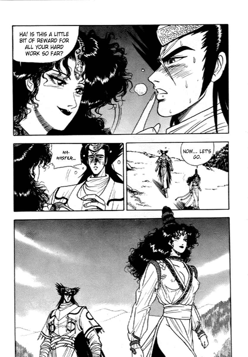Yeolhyeol Gangho Chapter 17 - Page 10