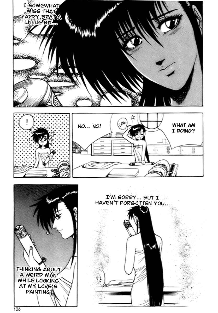 Yeolhyeol Gangho Chapter 17 - Page 14