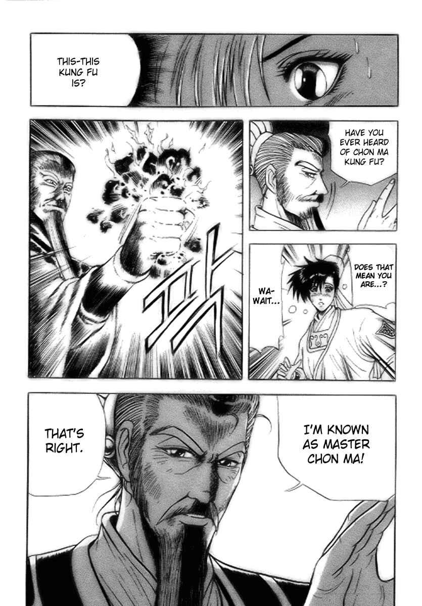 Yeolhyeol Gangho Chapter 17 - Page 25