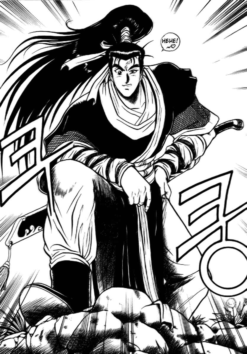 Yeolhyeol Gangho Chapter 17 - Page 30