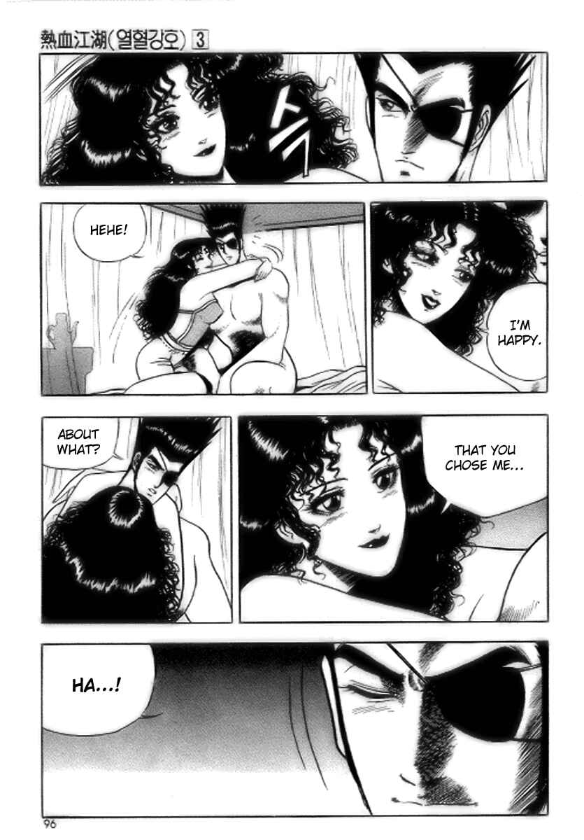 Yeolhyeol Gangho Chapter 17 - Page 4
