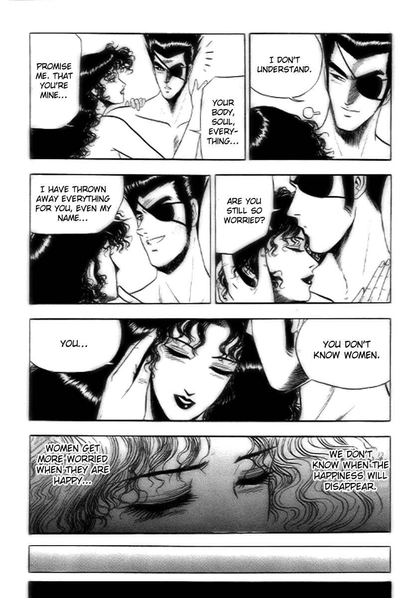 Yeolhyeol Gangho Chapter 17 - Page 5