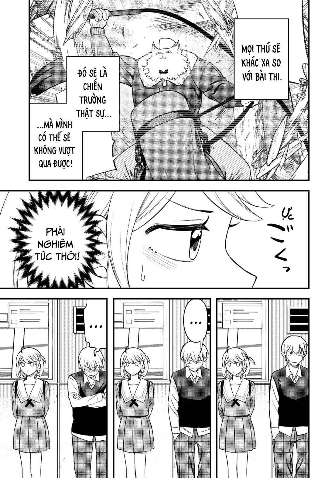 Siren wa Kimi ni Utawanai Chapter 9 - Page 11