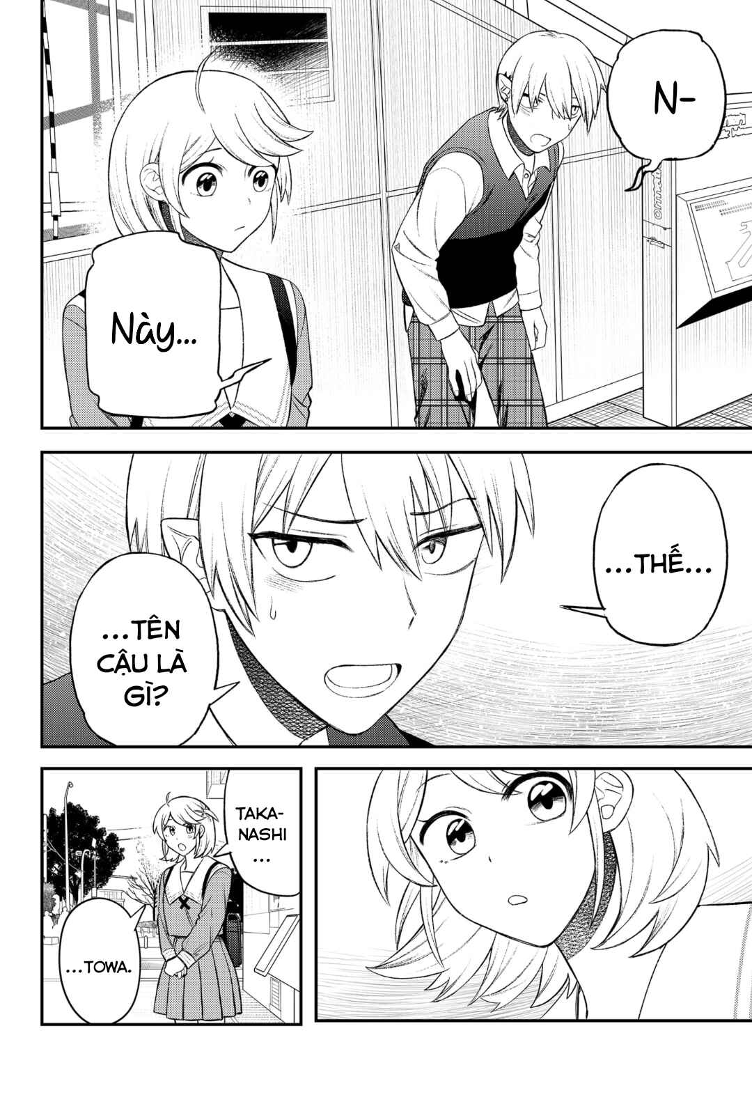 Siren wa Kimi ni Utawanai Chapter 9 - Page 12