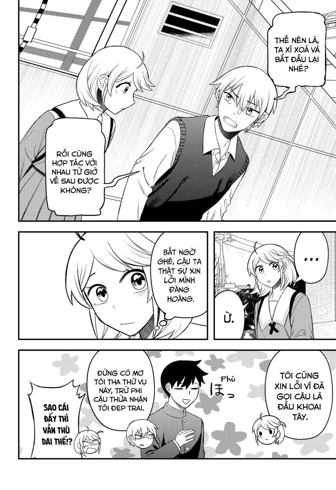 Siren wa Kimi ni Utawanai Chapter 9 - Page 14