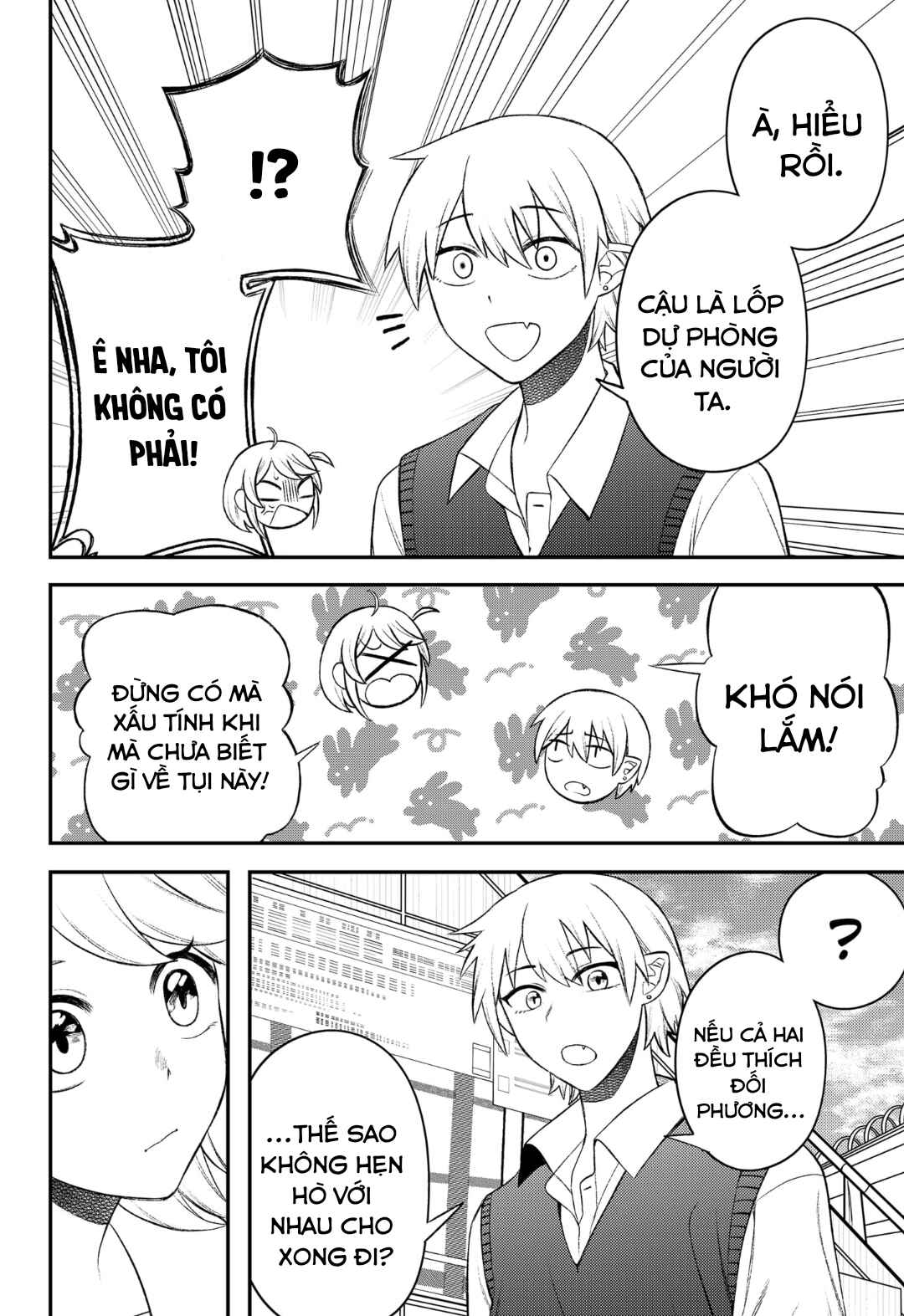 Siren wa Kimi ni Utawanai Chapter 9 - Page 4