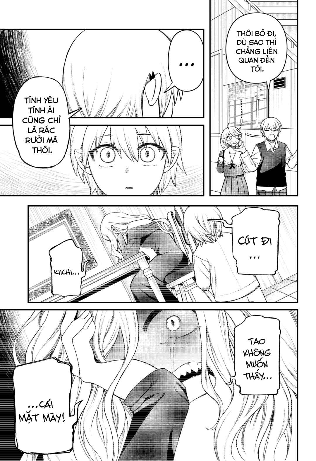 Siren wa Kimi ni Utawanai Chapter 9 - Page 5