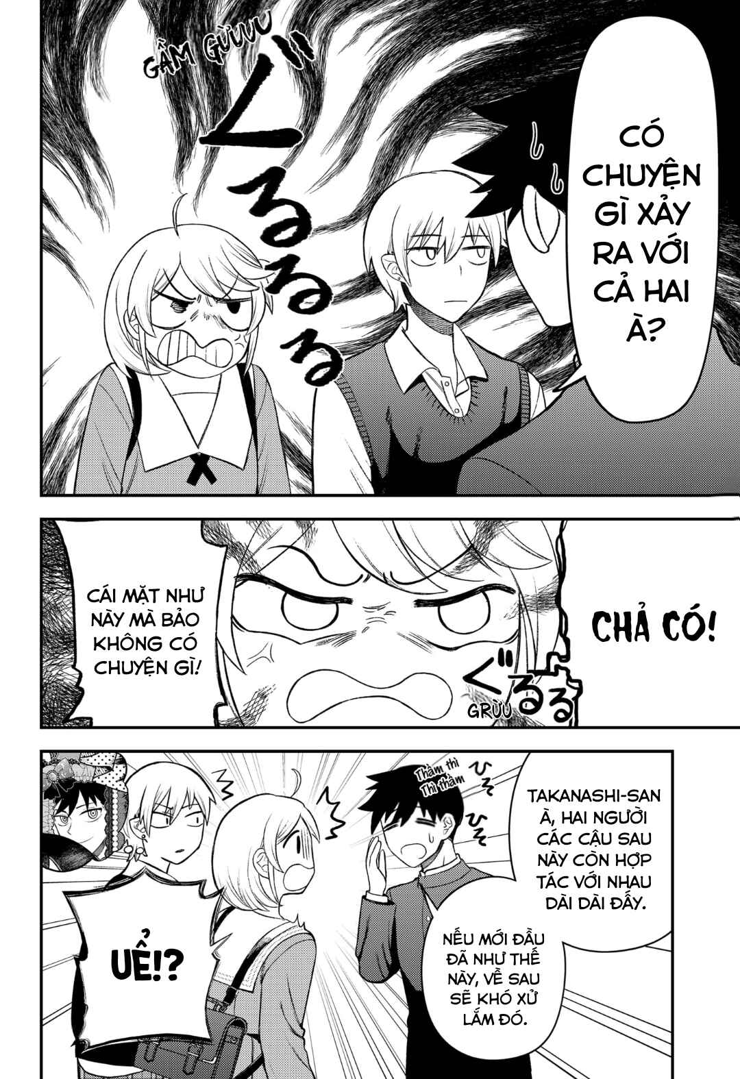 Siren wa Kimi ni Utawanai Chapter 9 - Page 8
