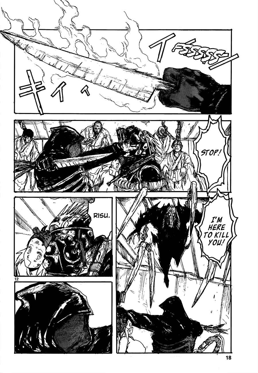 Dorohedoro Chapter 131 - Page 12