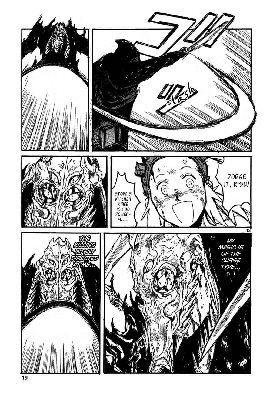 Dorohedoro Chapter 131 - Page 13