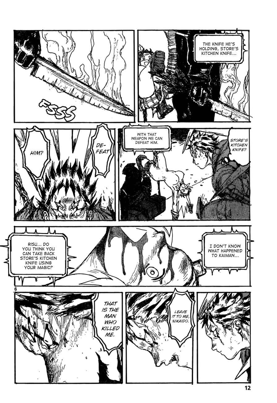 Dorohedoro Chapter 131 - Page 6
