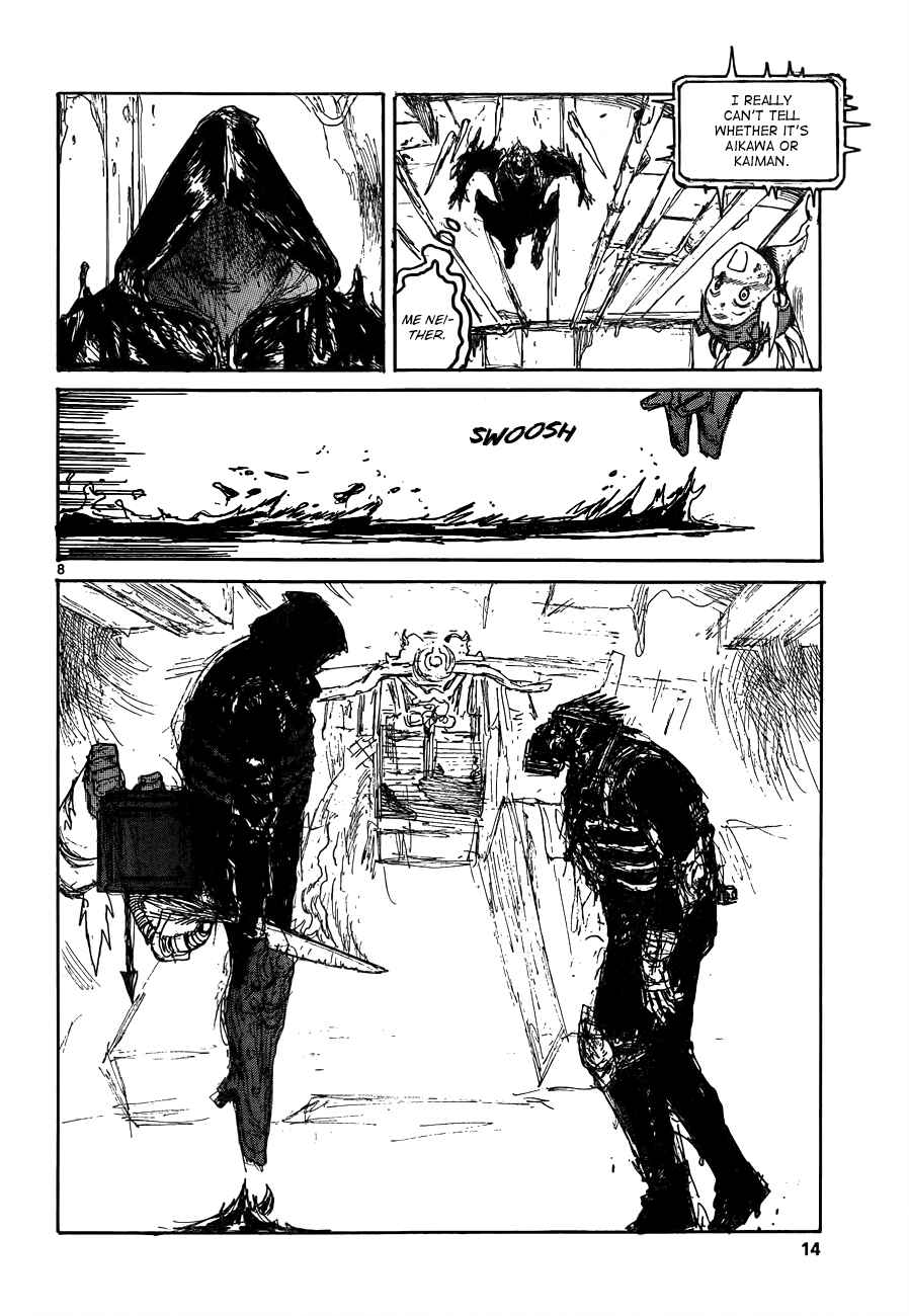Dorohedoro Chapter 131 - Page 8